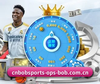 bob综合 APP 深度功能